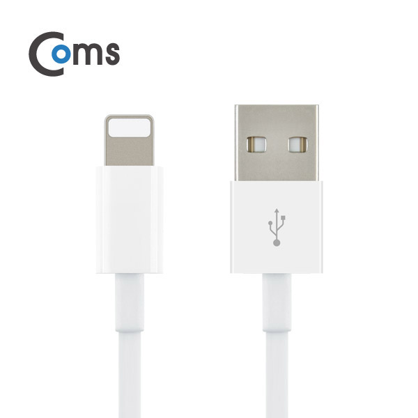 Coms IOS 8핀(8Pin) 케이블(최고급) 1M