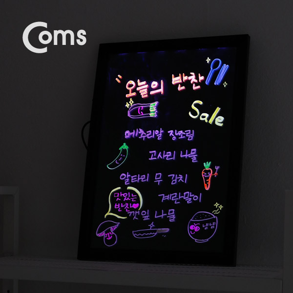 Coms LED 형광 보드판 / 네온보드 / 블랙보드 40x60cm
