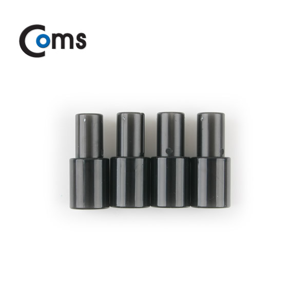 Coms-기둥2.5B (2.5cmx4ea/블랙) / 모니터 스탠드 높이조절-기둥