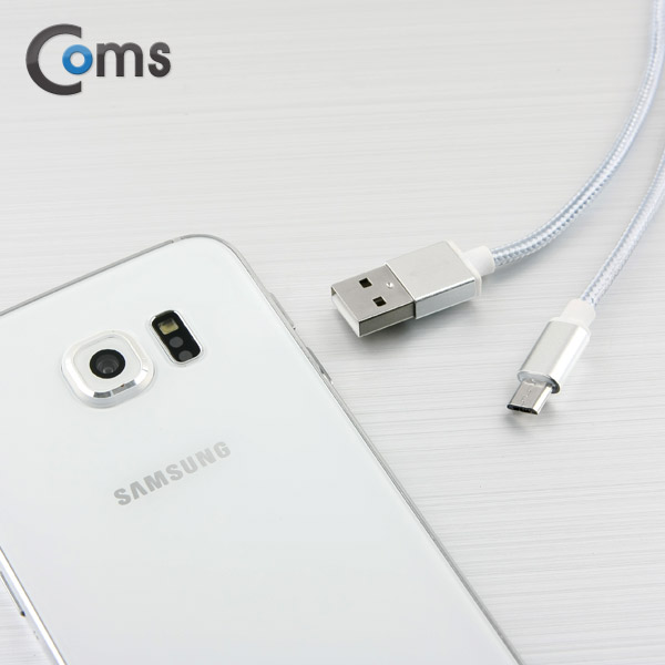 Coms 안드로이드 케이블(Micro USB 5Pin)가이드 1.5M/Silver, 정리홀더