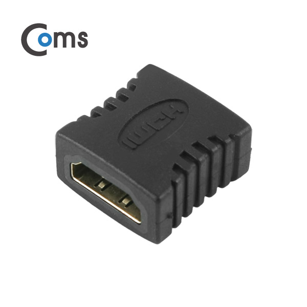 Coms HDMI 젠더(연결 F/F 일체형) Short 타입