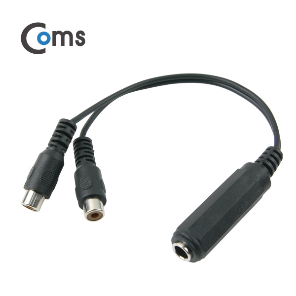 Coms 스테레오 젠더 Y형(6.5F/RCA Fx2) 20cm/Stereo