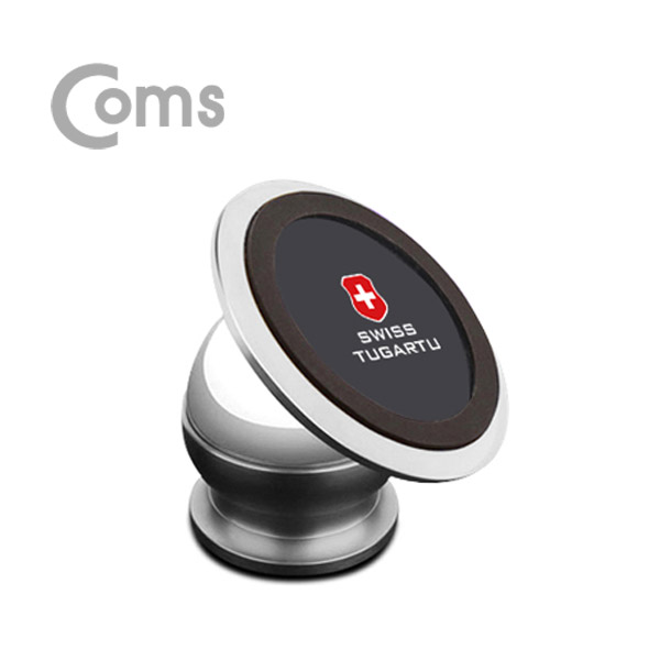 Coms 스위스 투가르투 차량용 자석 거치대/실버