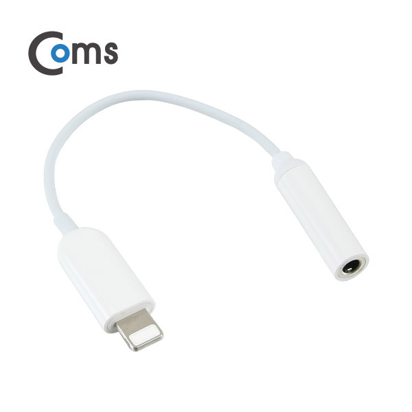 Coms 8PIN AUX젠더 / A사 스마트폰 7/7S용 / IOS 8핀 (8Pin) 오디오 젠더, 10cm, White