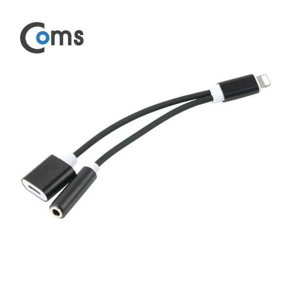 Coms IOS 8핀 (8Pin) AUX 젠더 Black, 8P 충전/8Pin /A사 Phone 7/7Plus 전용