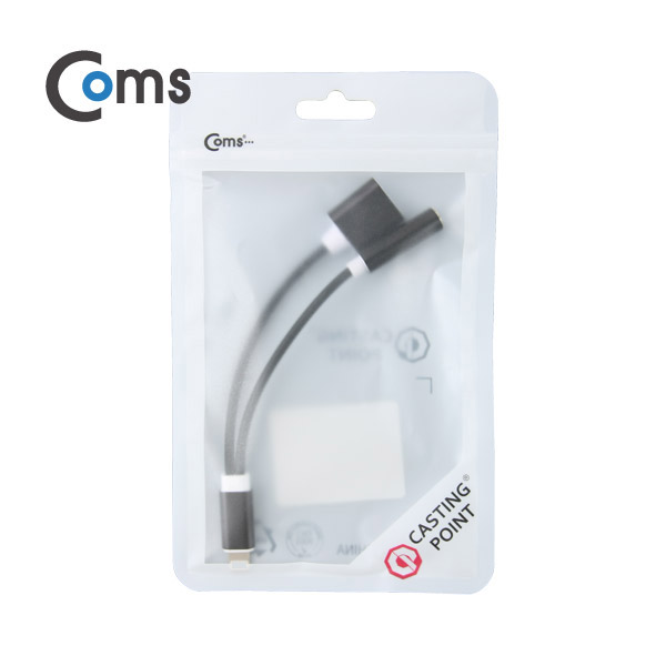 Coms IOS 8핀 (8Pin) AUX 젠더 Black, 8P 충전/8Pin /A사 Phone 7/7Plus 전용