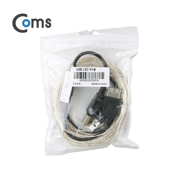 Coms USB LED 케이블 Red, 속도/밝기 조절 / 케이블길이 10M