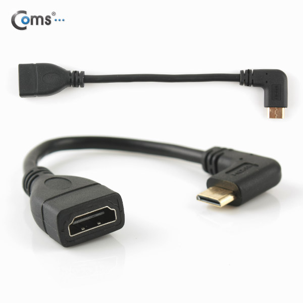 Coms HDMI 젠더(Mini HDMI M/HDMI F), 좌향꺾임(꺽임) 10cm