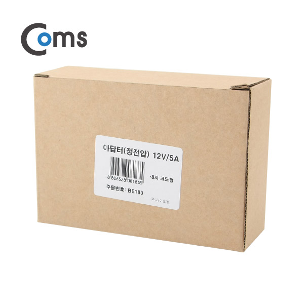 Coms 아답터 (정전압) DC 12V, CCTV 용 5A, 8자 코드형