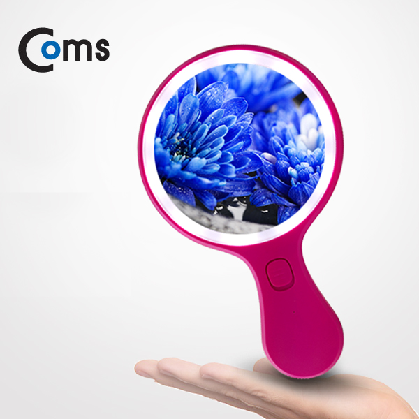 Coms 샤샤 LED 공주거울/손거울(충전식)