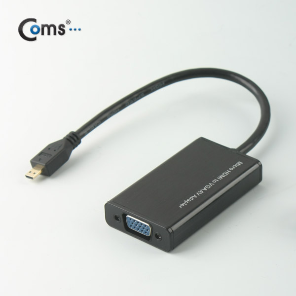 Coms HDMI 컨버터(Micro HDMI to VGA), 오디오 지원