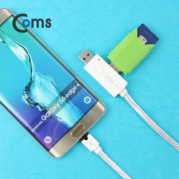 Coms 안드로이드 케이블 Micro 5Pin (2 in 1) OTG/USB 충전데이터