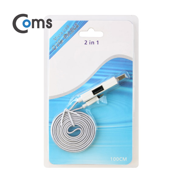 Coms 안드로이드 케이블 Micro 5Pin (2 in 1) OTG/USB 충전데이터