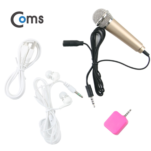 Coms 마이크 (이어폰 연결형) / 3.5mm(4극) / 노래방 마이크 / 초소형앰프
