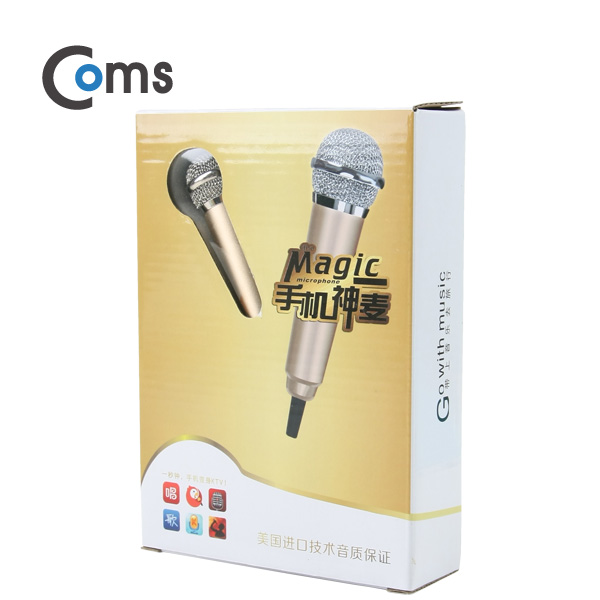 Coms 마이크 (이어폰 연결형) / 3.5mm(4극) / 노래방 마이크 / 초소형앰프