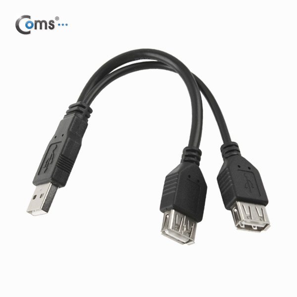 Coms USB 젠더- 연장(M/F x2) 10cm , Y형