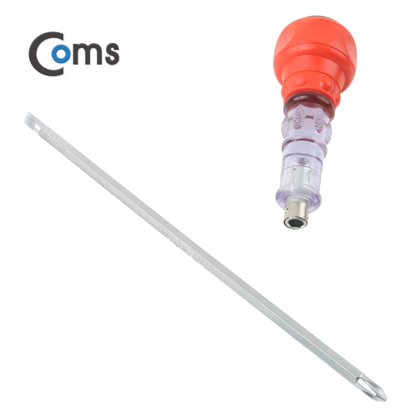 Coms 드라이버(Afirms) 대