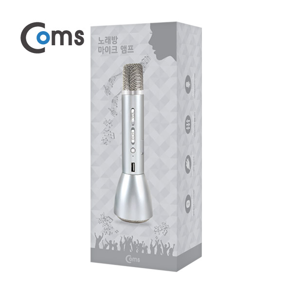 Coms 휴대용 블루투스 노래방 마이크 앰프(AUX 입력/에코/볼륨/USB 충전) 실버/ evn1