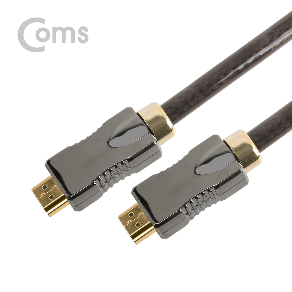 Coms 8K UHD HDMI 케이블(V2.1) 1M / 8K @60Hz 지원 (7680*4320)