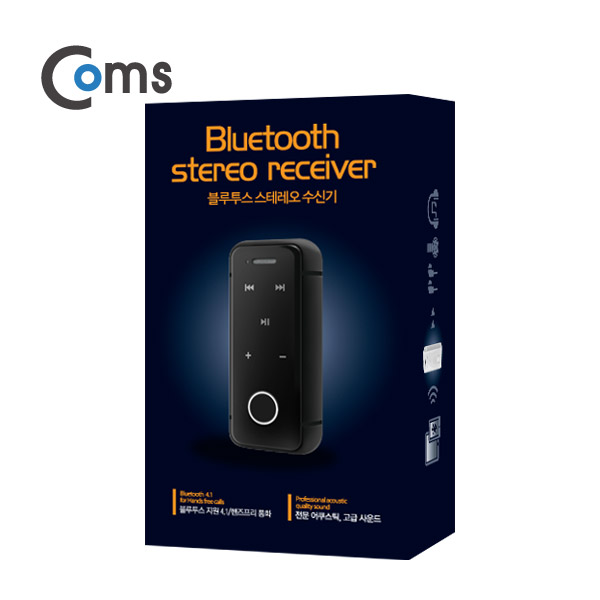 Coms 블루투스 리시버 BT4.1 3.5mm 스테레오, 리모트 컨트롤, 진동 지원 / 검정 / evn1