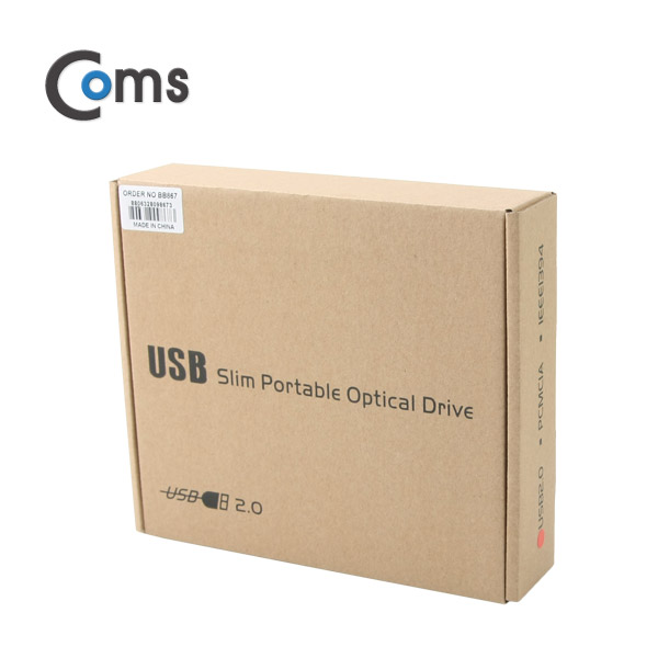 Coms DVD Rw(Read/Writer) USB 외장형