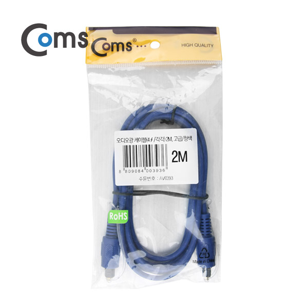 Coms 오디오광 Optical 케이블(4∮/각각) 2M, 고급/청색 (TT410BL-4mm)