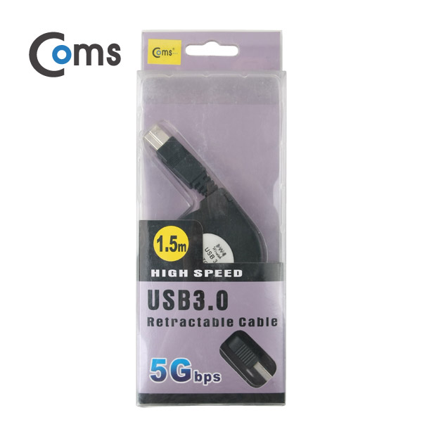 Coms USB 3.0 케이블(자동감김), WU04 - A(M)/B(M) 1.5M