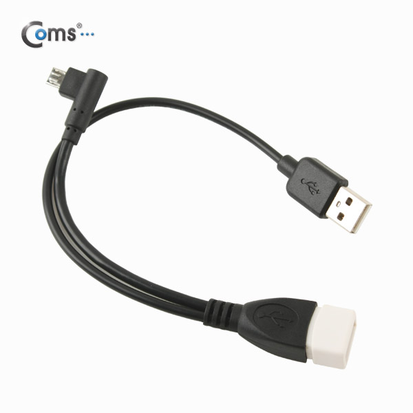 Coms 스마트폰 OTG 젠더, Micro 5Pin(M) 꺾임 to USB-A(M/F) 2Port