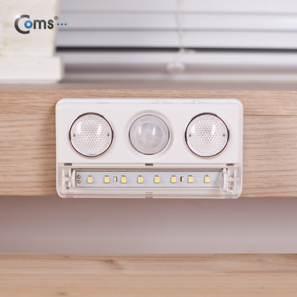 Coms 램프 (센서등 감지형), 2+8 LED
