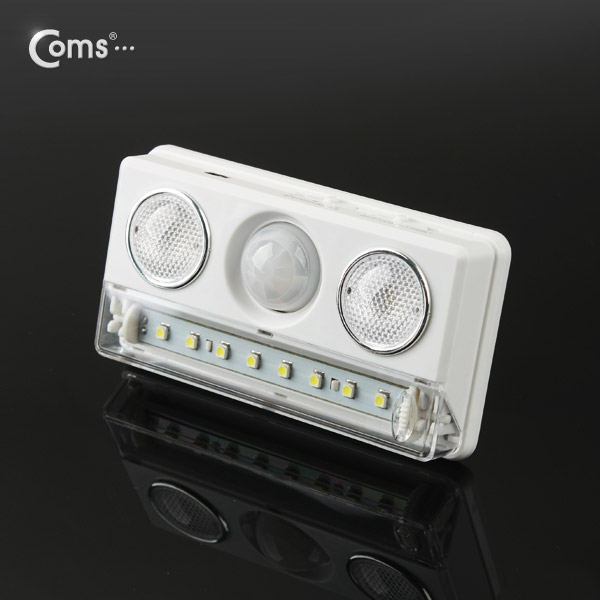 Coms 램프 (센서 감지형), 2+8 LED