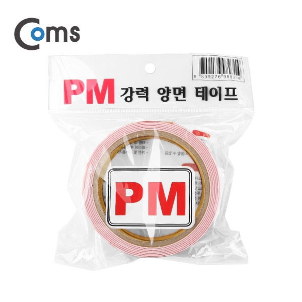 Coms 강력양면테이프, 23mm