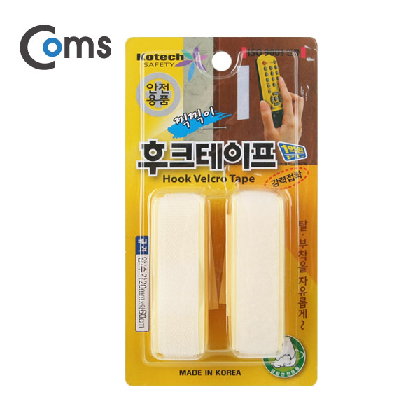 Coms 후크테이프, White
