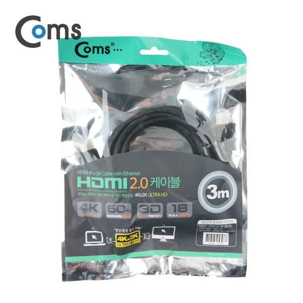 Coms HDMI 케이블(V2.0/일반) 3M / 4K*2K @60Hz 지원