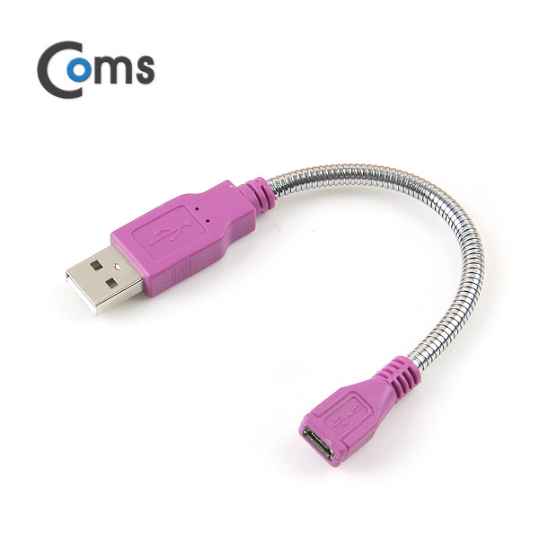 Coms Micro 5P USB 젠더형 케이블- Micro 5P(M)/USB A(M), Flexible형 15cm