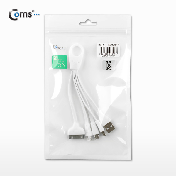 Coms iOS 스마트폰 5 케이블(4 in 1),휴대용/멀티케이블, LED/White/8핀