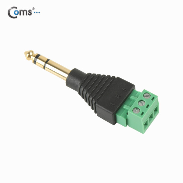 Coms 터미널 변환(스테레오5.5), 5.5 M/3Pin 터미널