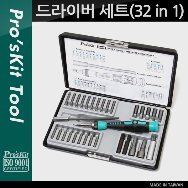 Prokit 드라이버 세트(32 in 1)