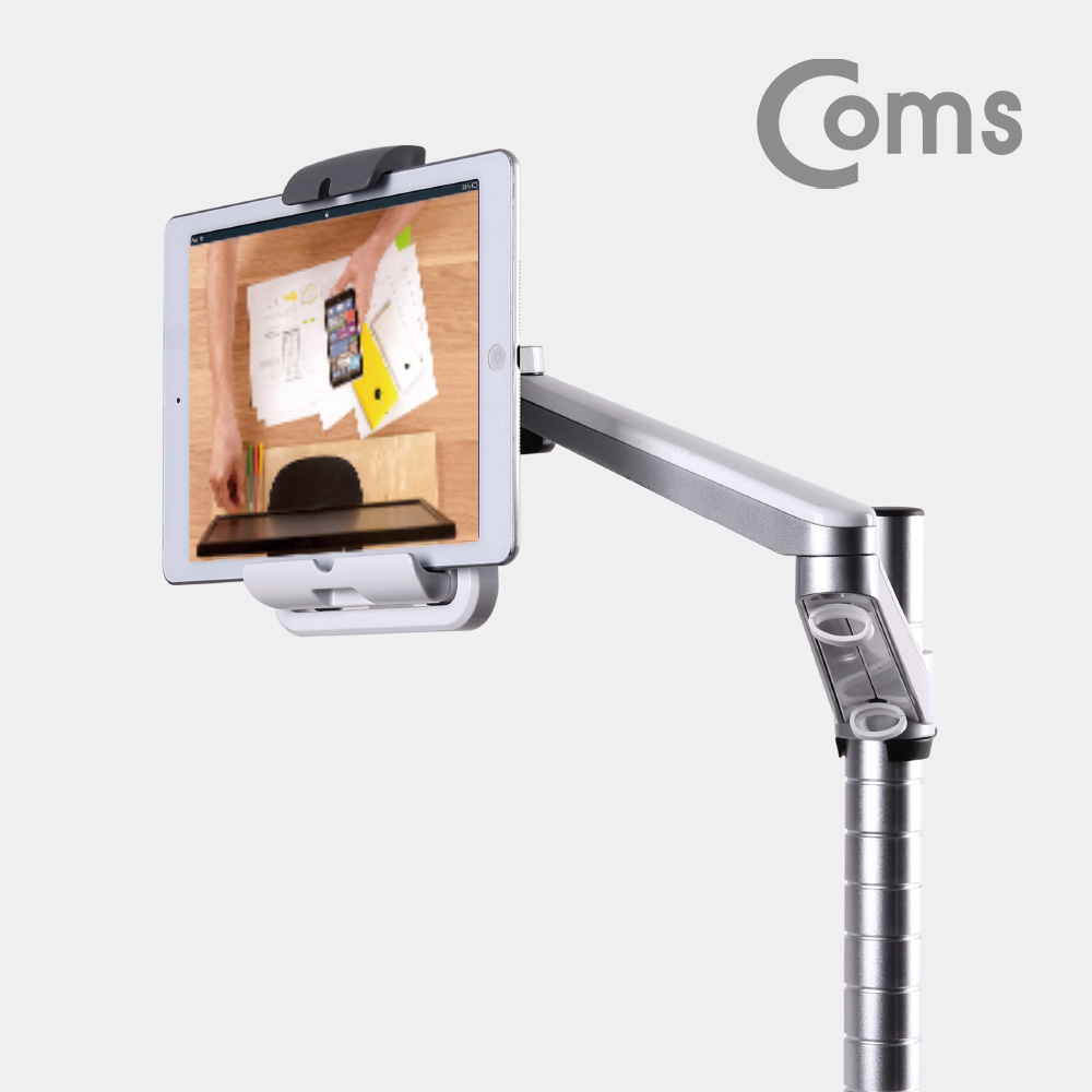 Coms 다기능 스마트 타블렛 스탠드/VESA거치/White / 자석거치/고정패드