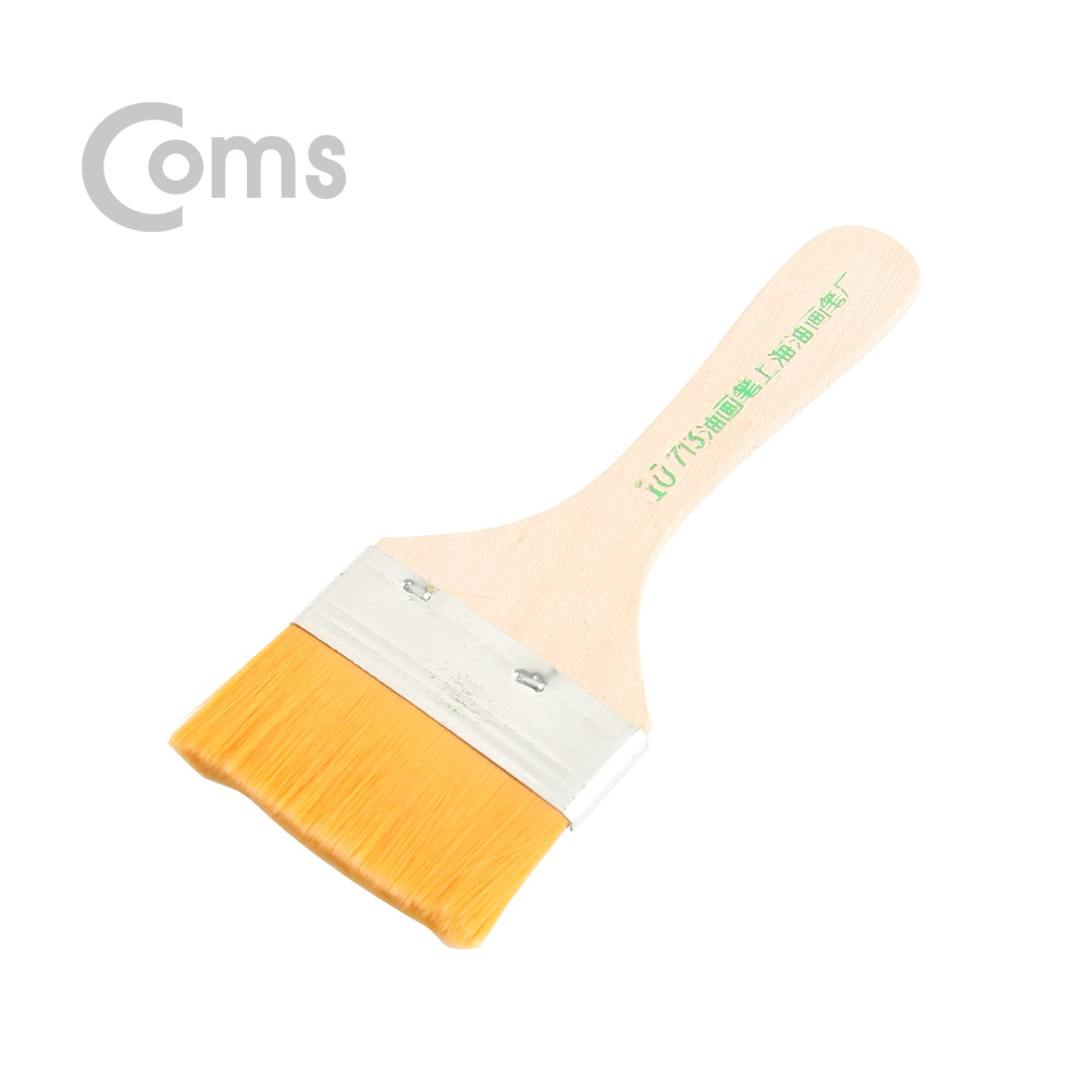 Coms 다용도 브러쉬(기판 청소용 솔), Brown - 6.5cm x 17cm