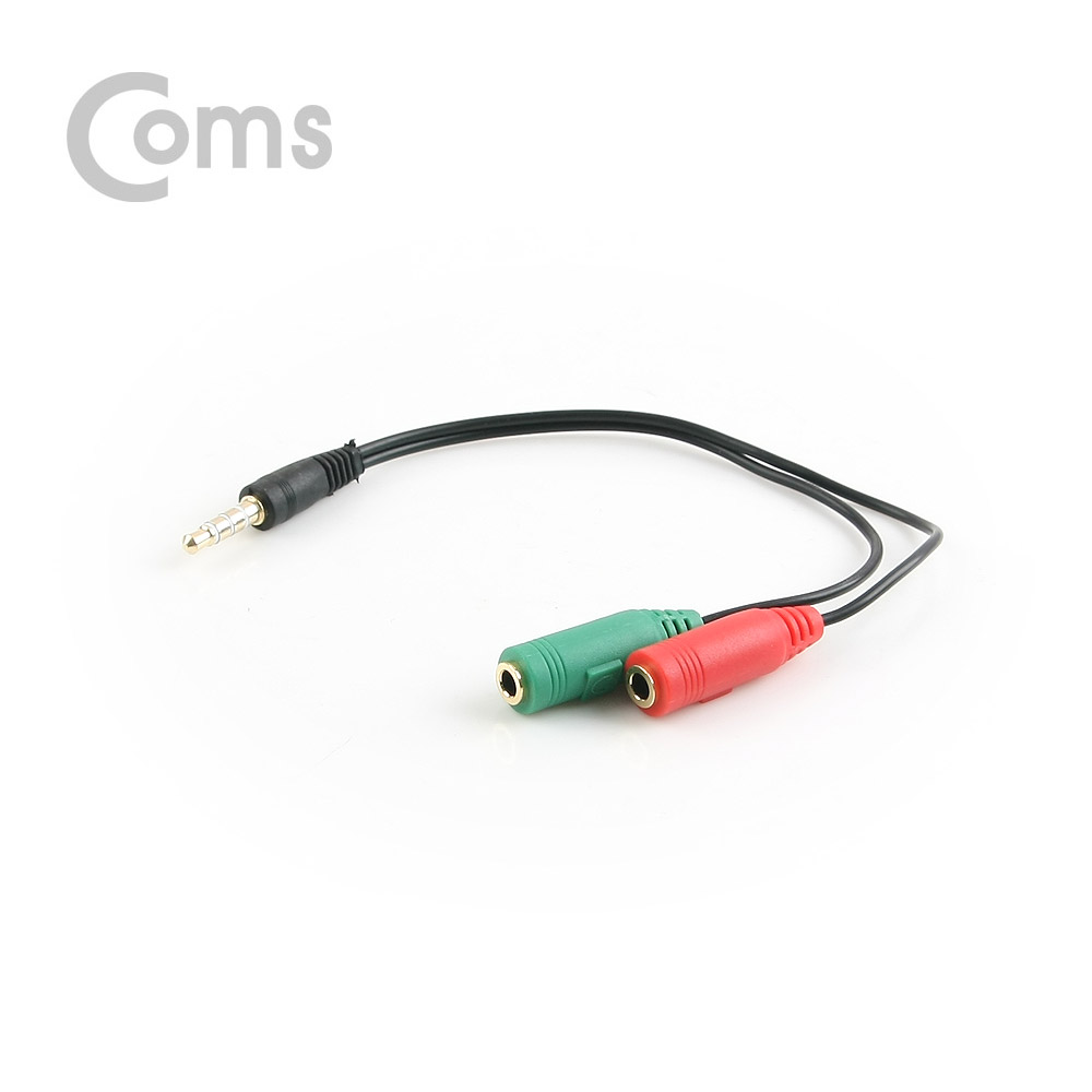 Coms 스테레오 젠더 Y형(3.5 M/Fx2) 10cm, Red/Green/Stereo