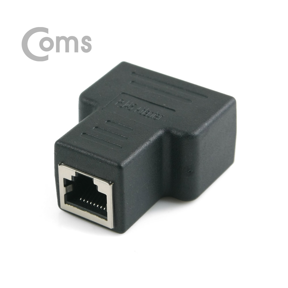 Coms 커플러(RJ45) FT형 8P8C, 고급형, Black, STP/UTP