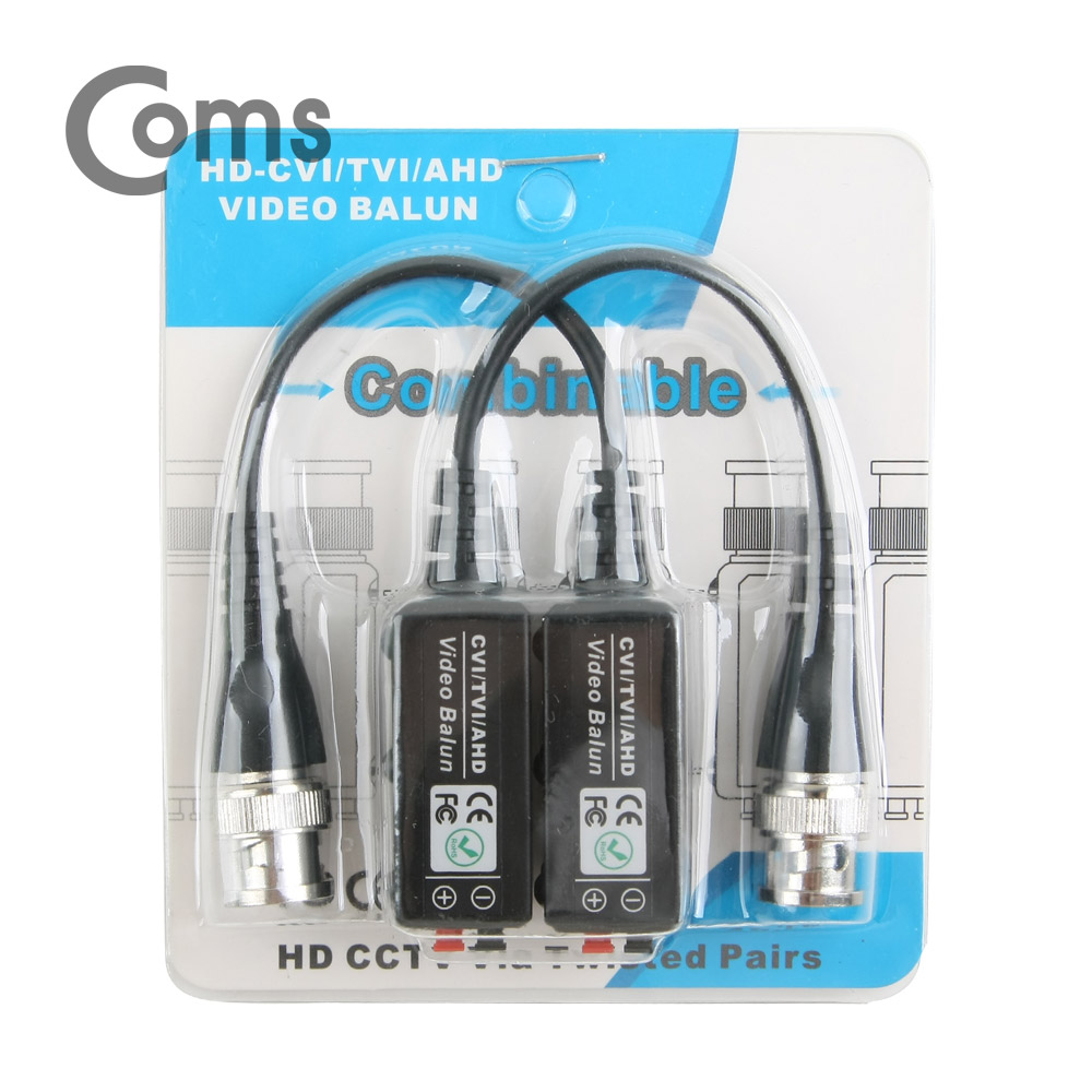 Coms BNC 리피터(Balun), CCTV 신호연장/사각 (UTP 푸시 타입, CVI/TVI/AHD)