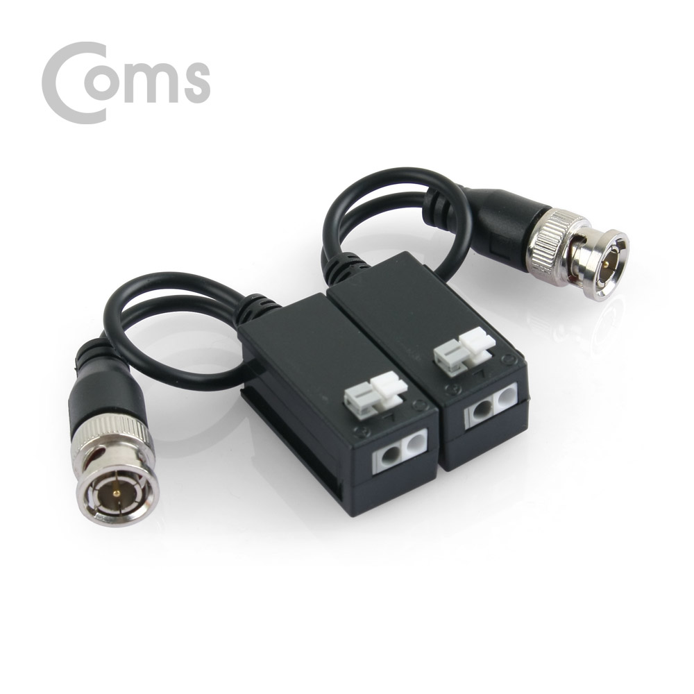 Coms BNC 리피터(Balun), CCTV 신호연장 (푸시 컨넥터, CVI/TVI/AHD)