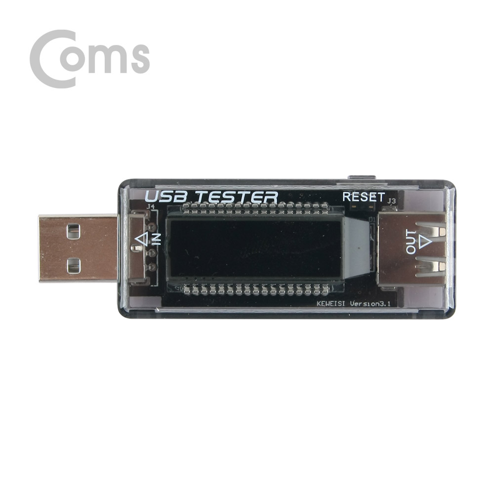 Coms USB 테스터기(전류/전압 측정)