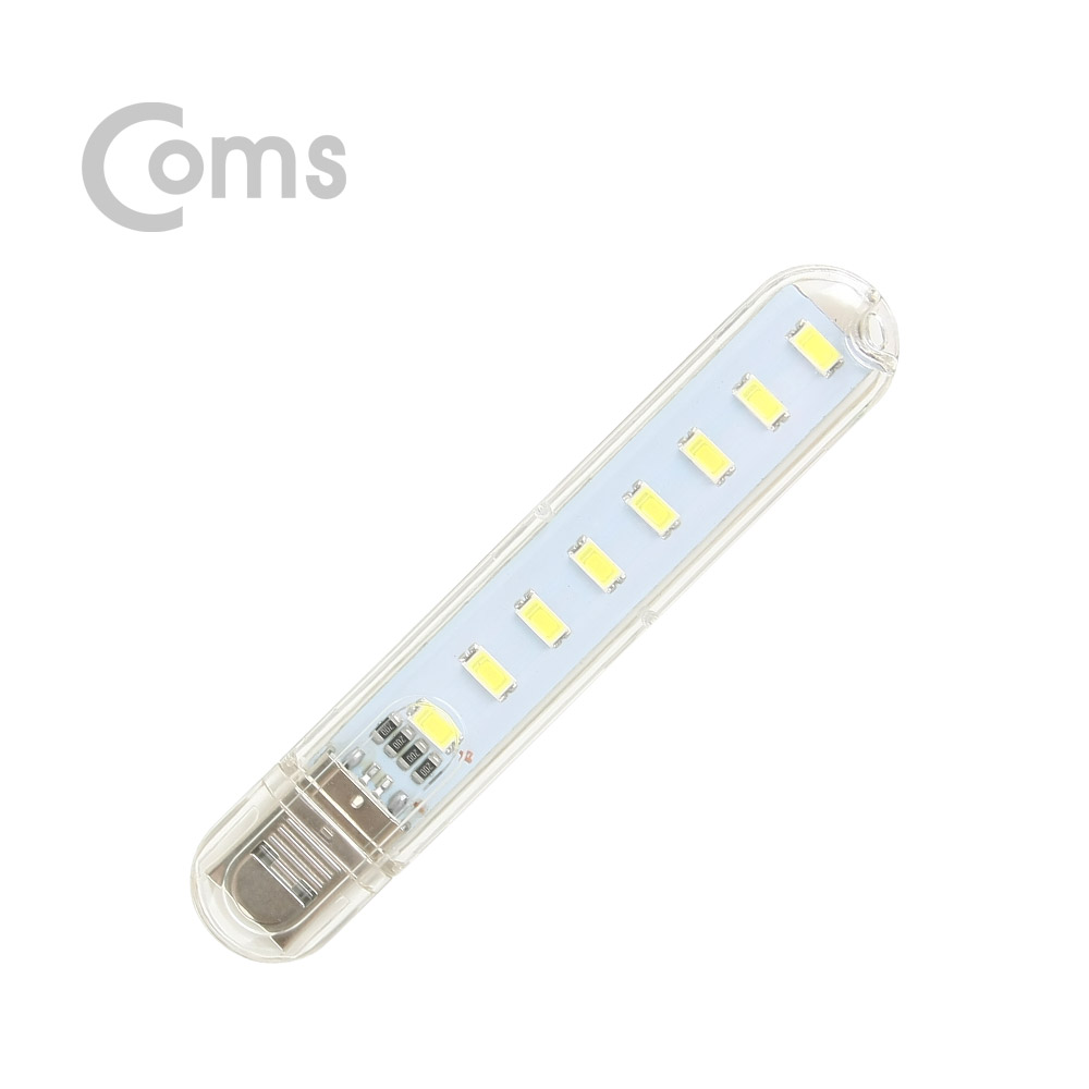 Coms USB LED 램프(스틱), 10cm 8LED/White
