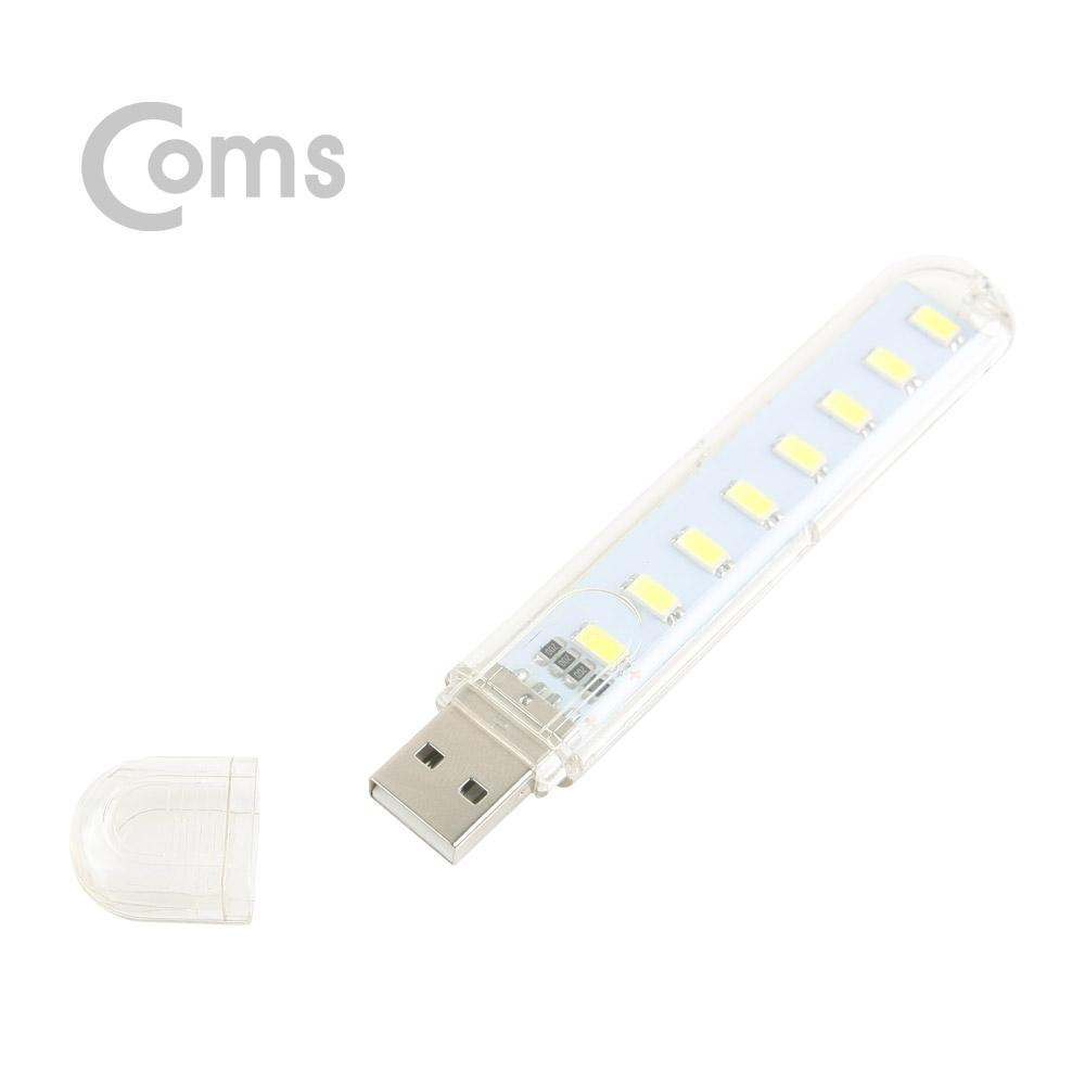 Coms USB LED 램프(스틱), 10cm 8LED/White