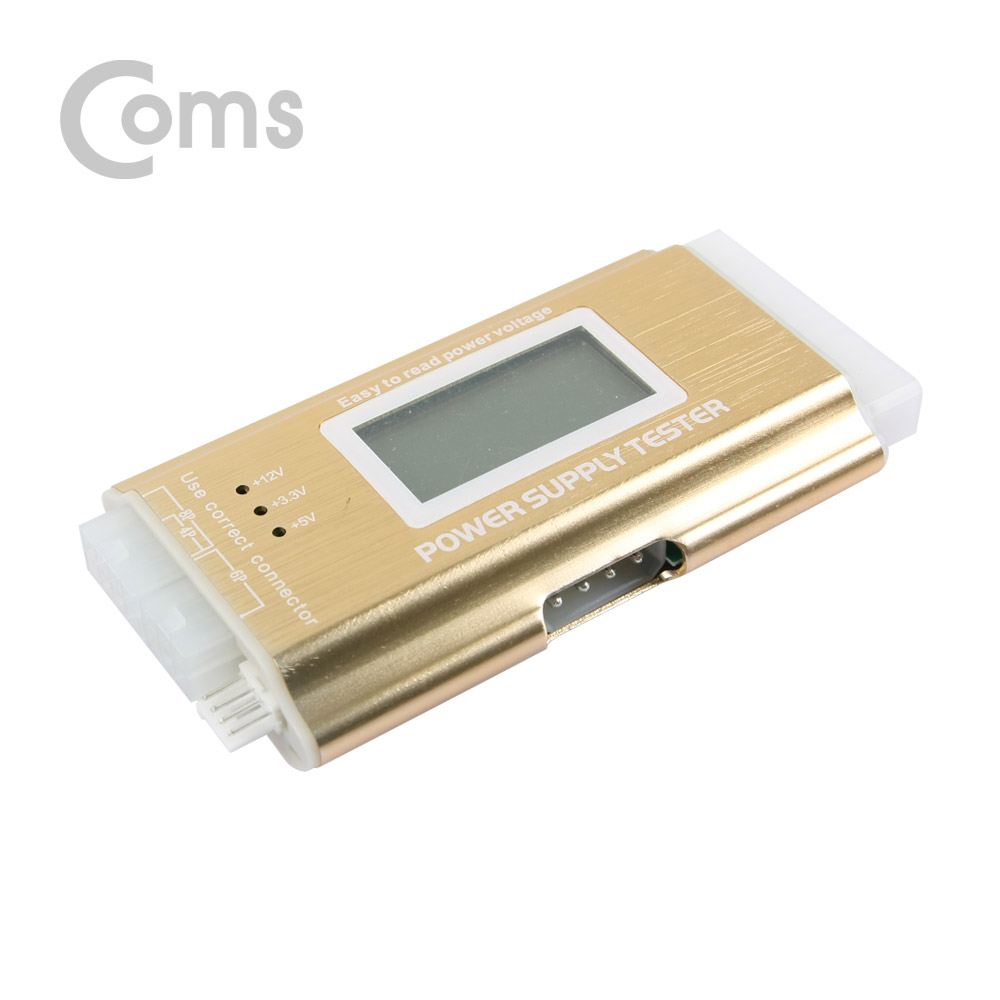 Coms 테스터기(PC파워서플라이용) 20/24 PIN ATX