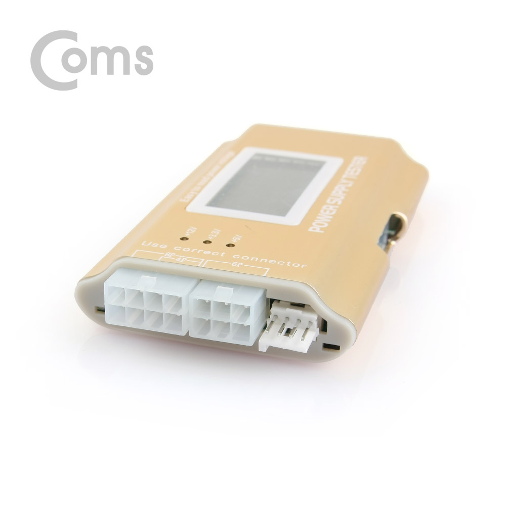 Coms 테스터기(PC파워서플라이용) 20/24 PIN ATX