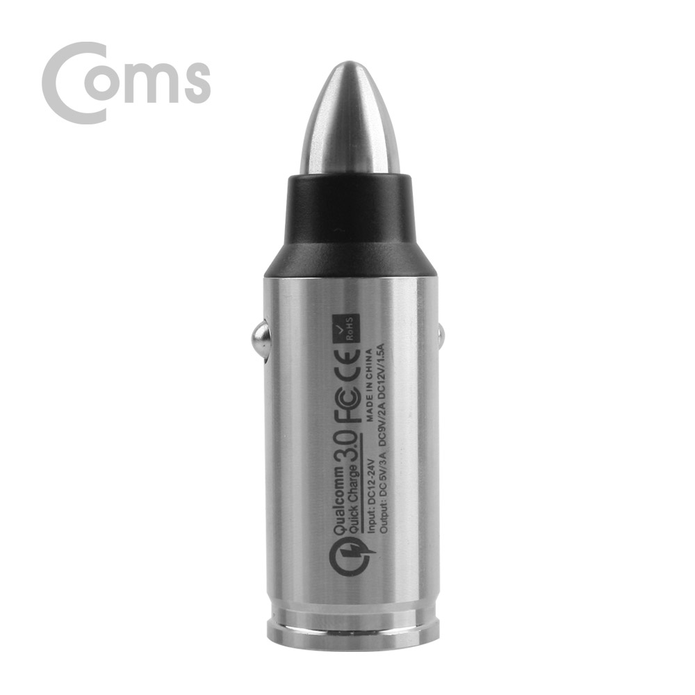 Coms 차량용 시가잭(시거잭) 충전기(USB 1P)/ 퀵차지 QC 3.0지원/ 5V-3A / 9V-2A / 12V-1.5A