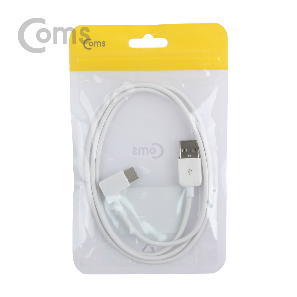 Coms USB/Type C 케이블 1M/꺾임(꺽임), White